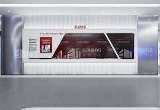 淮安混凝土截流井工程