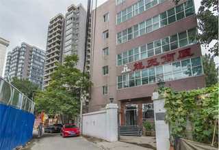 茂名公司借钱不还怎么办有效